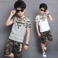 uploads/erp/collection/images/Children Clothing/XUQY/XU0498582/img_b/XU0498582_img_b_1